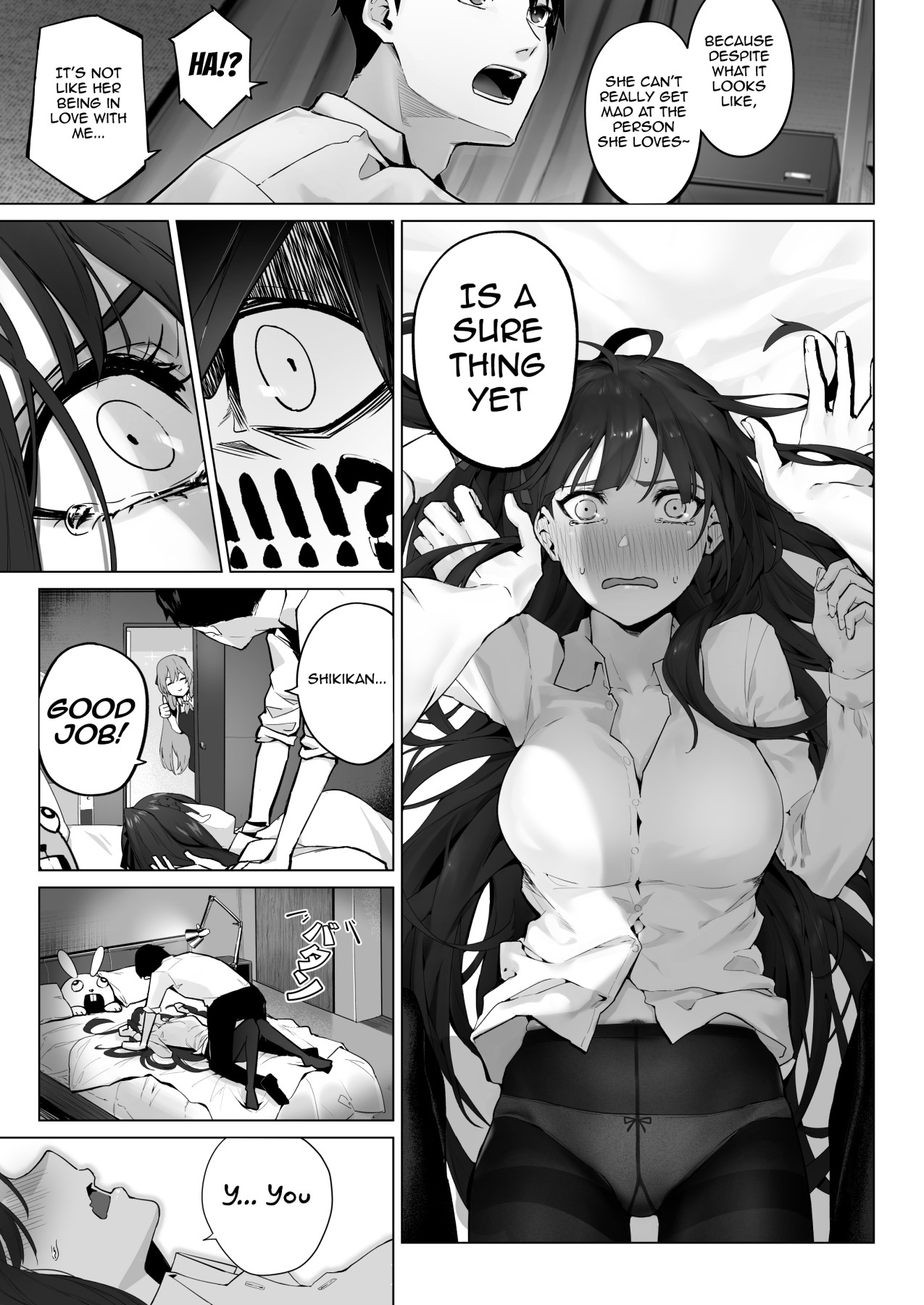 Hentai Manga Comic-Field on Fire II-Read-4